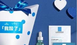 抖音飞车新皮肤最新爆料,炫酷特效，等你来体验！