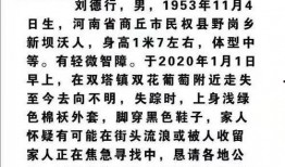 今日爆料投稿入口,独家爆料，一触即达！