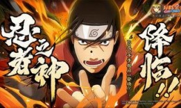 火影最新爆料人物,火影世界新篇章的神秘爆料人物揭晓